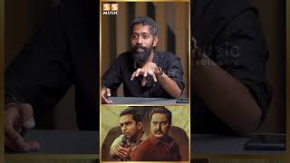 அவரு போர்த்தொழிலுக்கு கொடுத்த Support! - Sudhir Srinivasan
