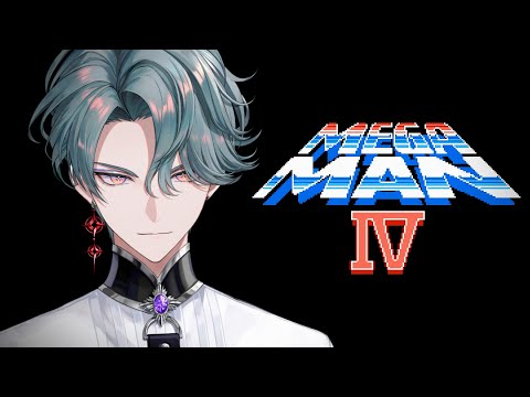【Mega Man 4】Charge Shot【NIJISANJI EN | Freodore】