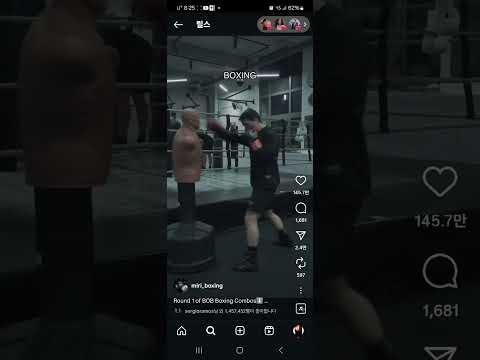 2025년 7월 27일