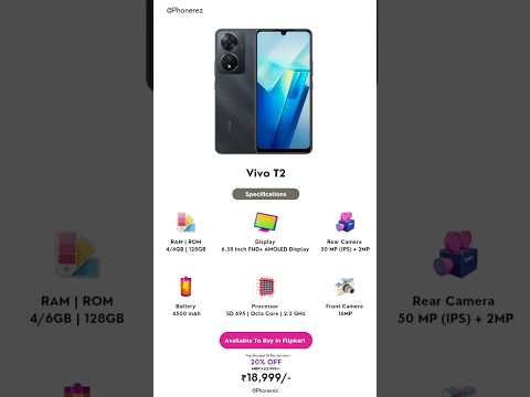 Vivo T2 Mobile Phone 🔥 #vivot2 #smatphone #flipkart