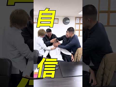 僕たちと一緒に働きませんか？🤩＃建設会社　＃求人　＃埼玉