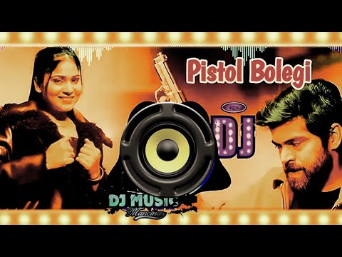 Teri Ramjhol Bolegi Meri Pistol Bolegi Dj Remix Masoom Sharma New Haryanvi Song  DjSamadulandNajibul