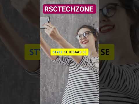 Instagram AI Features 2025 | Game Changer Update! #rsctechzone #InstagramAI #TechShorts #facts #tech