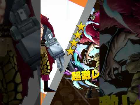 神引き〜！