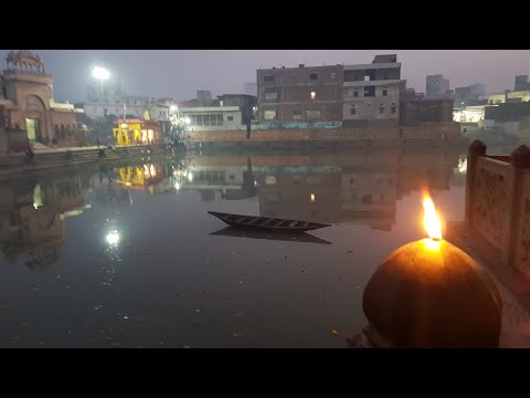 Radha Kunda.Kartik  2023