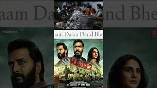 Black Jama Hai (LYRICS) #4 | Raid 2 | Sukhwinder Singh, Amit Trivedi, Indraneel | Ajay Devgn, Vani K