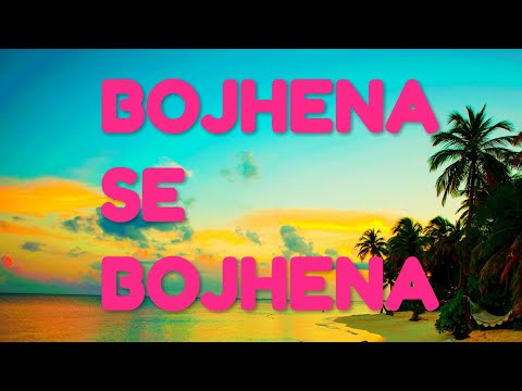Bojhena Se Bojhena | New Whatsapp Status Video | Most Popular Whatsapp Status
