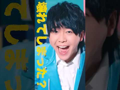 🥂CHEERS #ミセスグリーンアップル  #大森元貴 #若井滉斗 #藤澤涼架  #歌詞動画