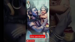 Mahadev # shorts #trending #viral #new #latest #bhajan#shiv #today#shakti#rudra #mountain#lordshiva