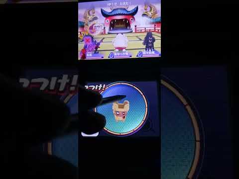 【妖怪ウォッチ2】百々目鬼G vs のっぺら&ふじみパーティー