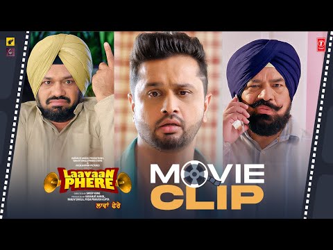 " Suit Pure 5 Hajar Da, Paani De Vi Daag Pai Jande "😂LAAVAAN PHERE (Movie Clip : 06)🍿| ROSHAN PRINCE