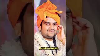 My dream in 2026#bhaktipathik #krishnadevoti #shyamkripa #vrindavanmarg #bhaktipath  #shyamjibhakti