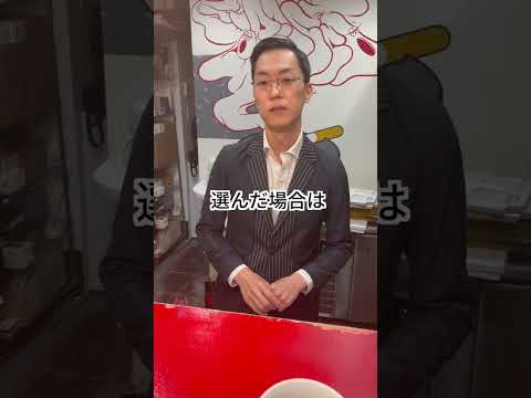 ここは...タバコ屋！？ | はたわらワイド #はたわらワイド #PERSOL #はたらいて笑おう #街頭インタビュー #マジック #手品師 #仕事紹介 #職場紹介 #おすすめ