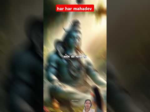 #bhaktisong #shivbhajansonotek #hindufestival #shivshankar #song #bhaktisonghanumanbhajans