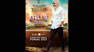 #thunivu 💥🔥 #thala #ajith #thunivupongal #chillachilla #anirudh #gibran #hvinoth #shorts #subscribe