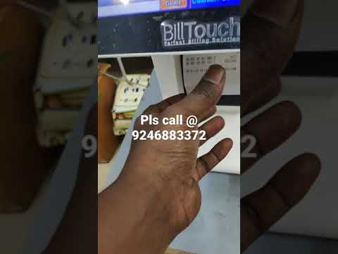billtouch machine for chicken shops with weighing count @ call 9246883372