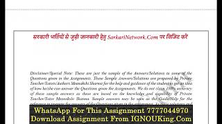 BSOC-114 (English Medium) IGNOU Solved Assignment 2023-24 (Exam Session : June 2024, December 2024)