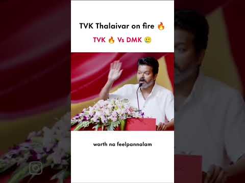 vijay tvk vs dmk #tvkvsdmk direct attack 🥵🥵