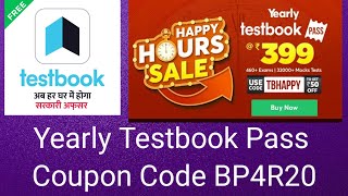 Yearly Testbook Pass Coupon Code@329 | 12 Months Testbook Pass Coupon code@328`|365 Days Pass Coupon
