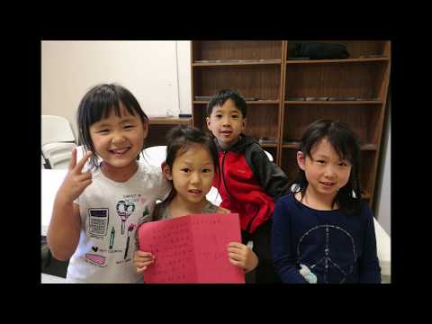 Young Readers | 中文学前班
