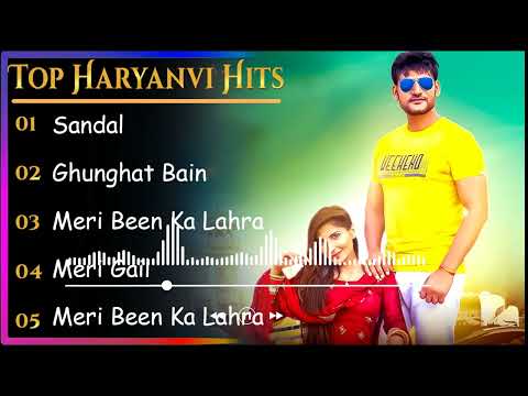 Ajay hooda New Haryanvi Songs // New Haryanvi Jukebox 2023 // Ajay Hooda All Superhit Songs