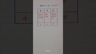 Easy Maths Tricks 📚 #easymaths #maths #easymathstricks #education #mathstricks #matheducation #learn