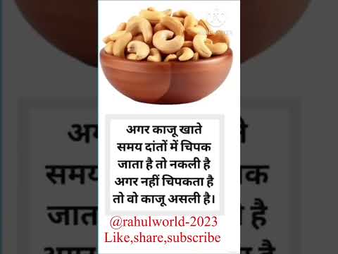 #viral #viralshorts #facts #healthylifestyle #healthtips #kitchentips