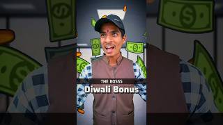 Diwali Bonus - Amir 🆚 Garib #richvspoor #amirvsgarib #diwalibonus