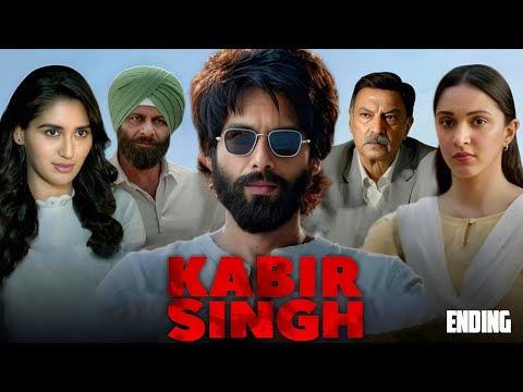 Kabir Singh Full Movie | Shahid Kapoor | Kiara Advani | Hindi Story Recap & Facts