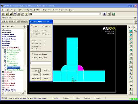 ANSYS Thermal—Example 15—Analysis of  Welding Process