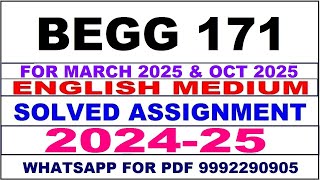 BEGG 171 solved assignment 2024-25 in English || BEGG 171 solved assignment 2025 || BEGG171 2024-25