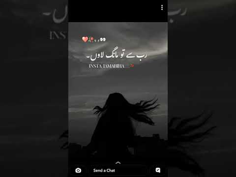 ||♡♡♡||#asthetic 🎶🥀💖#youtubeshorts #youtube #trendingshorts #shorts #shortvideo#viral#songs