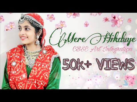 Mere Hikduye | CBSE Art Integrated Project |Himachal Pradesh | Dance |  Anjali Abhilash|Silver Hills