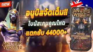 สมัครสล็อต สมัครสล็อตล่าสุด 2025 สมัครสล็อต true wallet 💎 สล็อตเว็บตรง อันดับ1