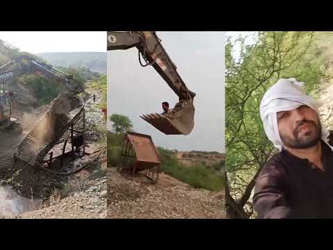 Gold work in Pakistan kpk kohat shakardara gold govt lease
