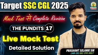 THE PUNDITS LIVE MOCK TEST - 17 | DETAILED SOLUTION | PRASHANT SOLANKI SIR  #englishmocktest #mock