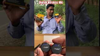 Digitek Wireless Microphone DWM 116 Review