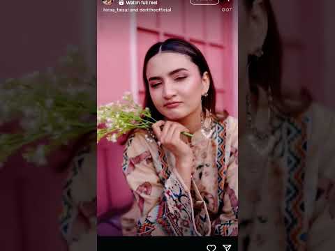 Hira Faisal