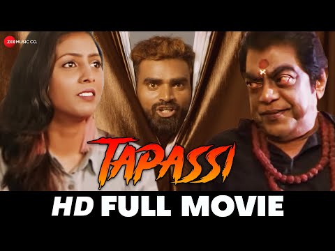 Tapassi | Abhiram, Mamatha & Jeeva | South Dubbed Movie