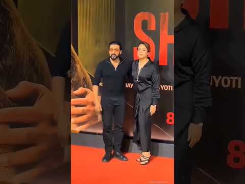 Surya jo
