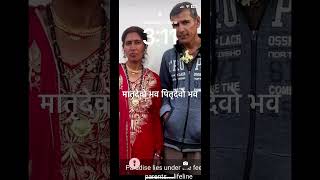 Dekha tenu pehli pehli baar ve #ytreels #hindiunpluggedsongs #coversong2022 #viral