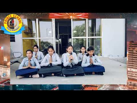 सुरीली आवाज में मां सरस्वती वंदना🥰🥰 #school#trending #motivation