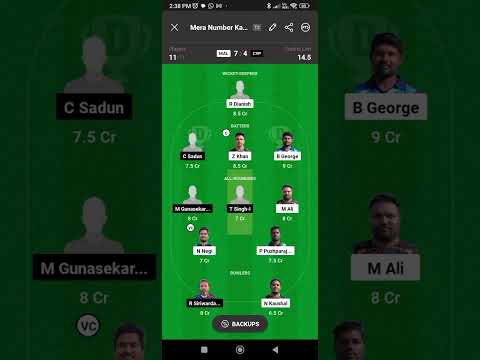 Mega gl team T10