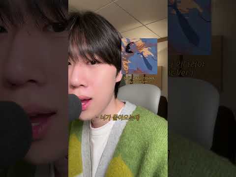 제 자작곡들 어쿠스틱 라이브인데 어때요?! #현서 #자작곡 #hyunseo