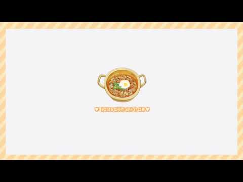 [ASMR] 라면을 끓여 먹어봅시다 호로로록 🍲