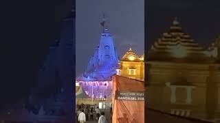 somnath temple 🙏🙏 #somnath #somnathstatus #somnathmorningprayer #somnathmondal #somnathtempal