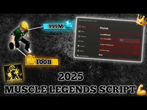 MUSCLE LEGENDS SCRIPT💪 | AUTO REBIRTH AUTO LIFT AUTO PUNCH ROCK (WORKING)