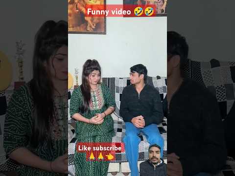 #comedy #funny #emotional #couple #entertainment #kajalsoni #youtubeshorts #biwino1 #drama#bollywood