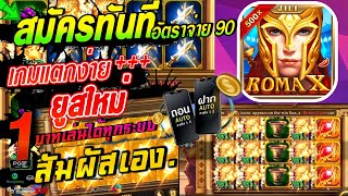 สล็อตวอเลท เว็บตรง true wallet สล็อตวอเลทแตกง่าย true wallet ฝากถอน วอเลท 🎮