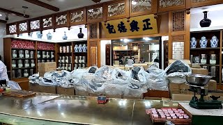 天津东北角，老字号茶叶店买本地人爱喝的茉莉花茶